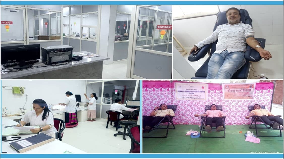 Blood Donation Center