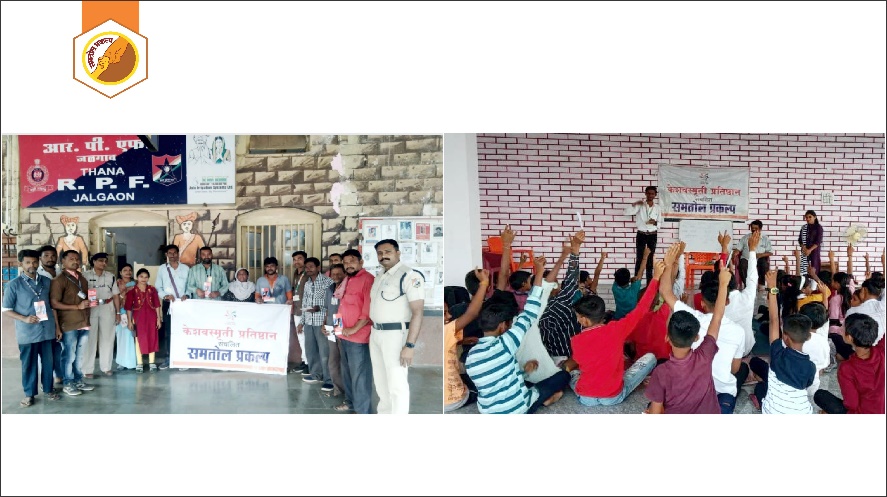 Student Development Center