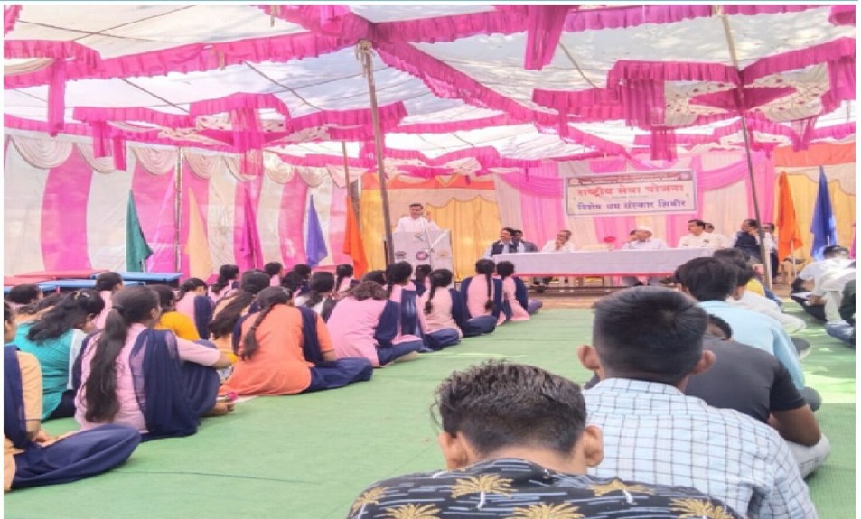 Girl Development Project