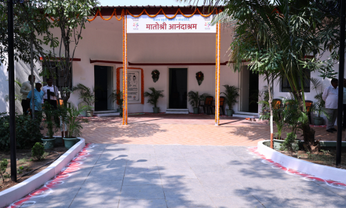 Samagra Krushi Gramin Vikas Prakalp