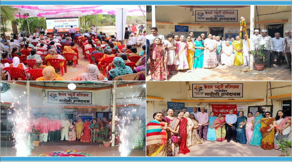 Eco-Friendly Crematorium